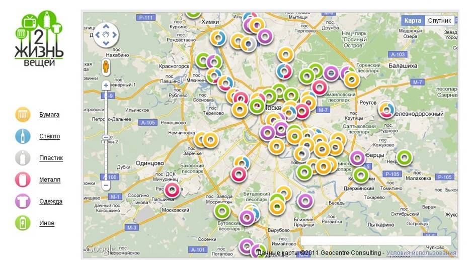 Карта помоек москвы